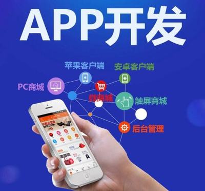 湖南地區個人微信小程序制作全攻略